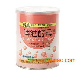 有機(jī)園啤酒酵母薄片 進(jìn)口罐裝產(chǎn)品的市場(chǎng)優(yōu)勢(shì)與價(jià)值解析